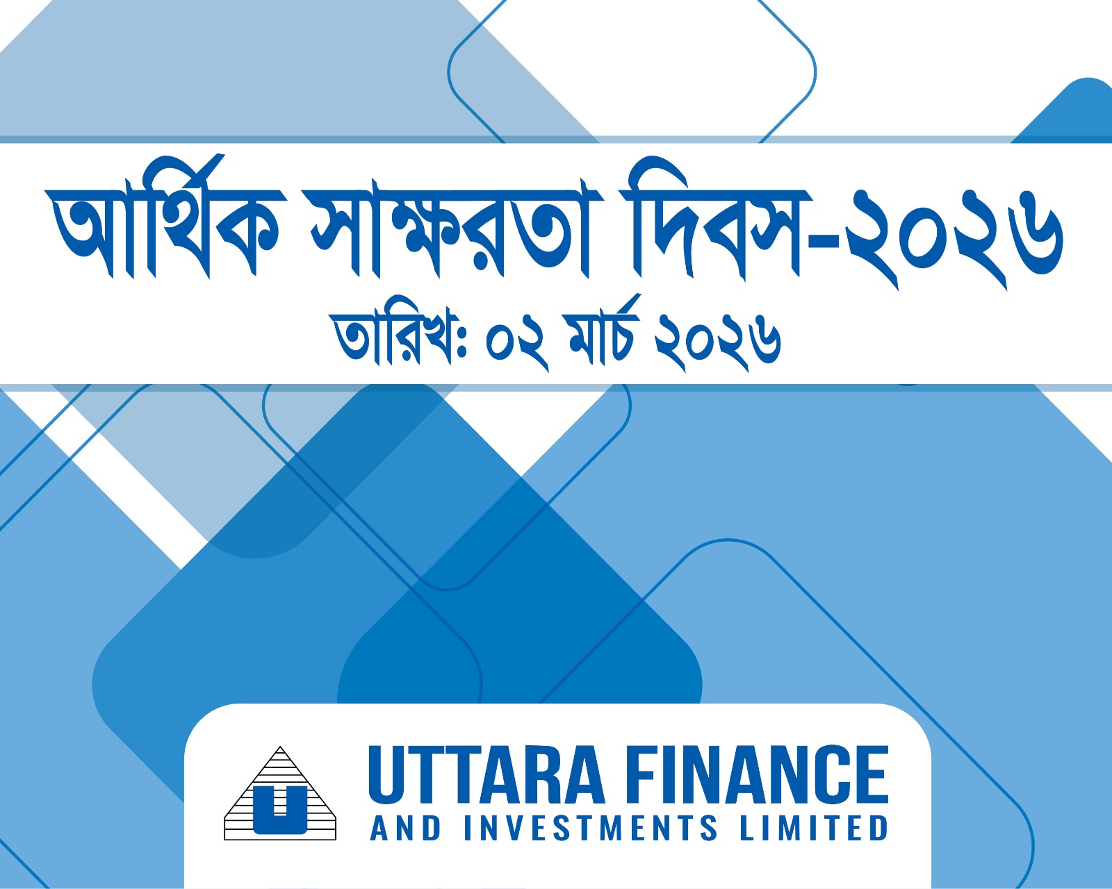 Financial literacy day 2nd March, 2026